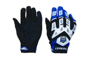 Перчатки синие VMX36-B-XL