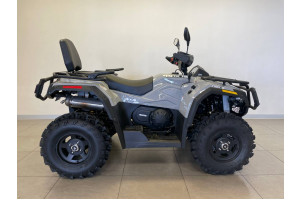 Квадроцикл Hisun HS750ATV Серый